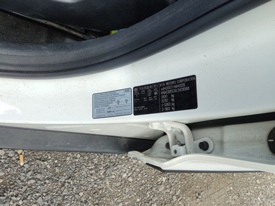 Kia Niro 1.6 GDi HEV Concept 104 kW (141 CV) 14 Kia Niro 1.6 GDi HEV Concept 104 kW (141 CV) 14