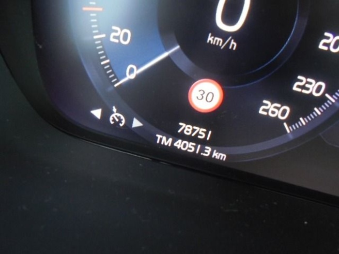 Volvo XC40 T3 Momentum Pro Auto 120 kW (163 CV) Vehículo usado en Madrid Volvo XC40 T3 Momentum Pro Auto 120 kW (163 CV) Vehículo usado en Madrid