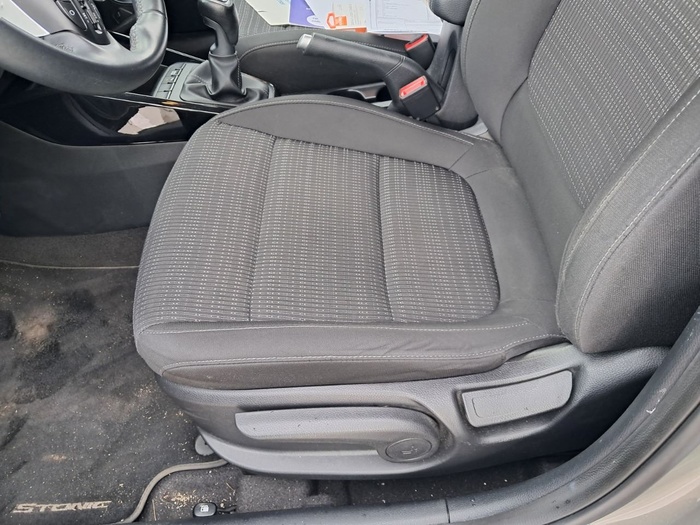 Kia Stonic 1.0 T-GDi MHEV Drive iMT 88 kW (120 CV) Vehículo usado en Madrid Kia Stonic 1.0 T-GDi MHEV Drive iMT 88 kW (120 CV) Vehículo usado en Madrid