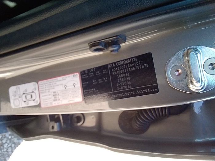 Kia Stonic 1.0 T-GDi MHEV Drive iMT 88 kW (120 CV) Vehículo usado en Madrid Kia Stonic 1.0 T-GDi MHEV Drive iMT 88 kW (120 CV) Vehículo usado en Madrid