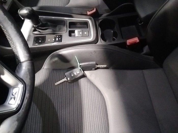 SEAT León 2.0 TDI Xcellence DSG 110 kW (150 CV) Vehículo usado en Madrid SEAT León 2.0 TDI Xcellence DSG 110 kW (150 CV) Vehículo usado en Madrid