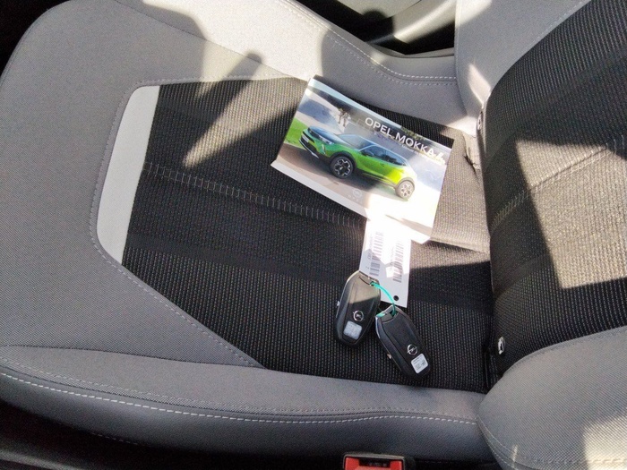 Opel Mokka 1.5 D Business Elegance 81 kW (110 CV) Vehículo usado en Madrid Opel Mokka 1.5 D Business Elegance 81 kW (110 CV) Vehículo usado en Madrid