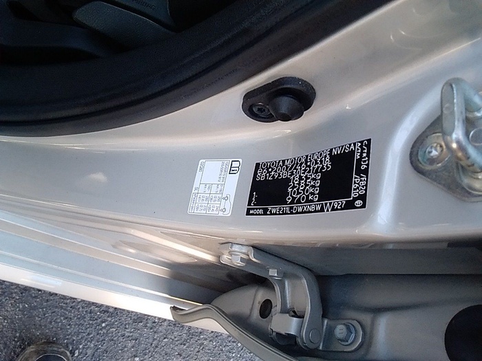 Toyota Corolla 1.8 125 Híbrido Touring Business Plus E-CVT 90 kW (122 CV) Vehículo usado en Madrid Toyota Corolla 1.8 125 Híbrido Touring Business Plus E-CVT 90 kW (122 CV) Vehículo usado en Madrid