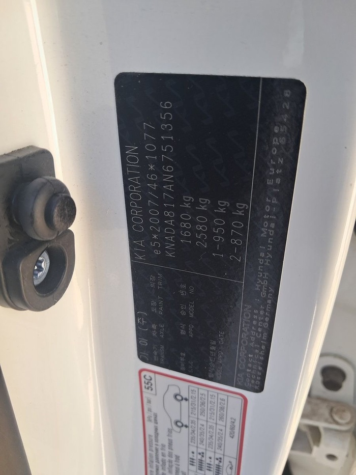 Kia Stonic 1.0 T-GDi MHEV iMT Concept 74 kW (100 CV) Vehículo usado en Madrid Kia Stonic 1.0 T-GDi MHEV iMT Concept 74 kW (100 CV) Vehículo usado en Madrid