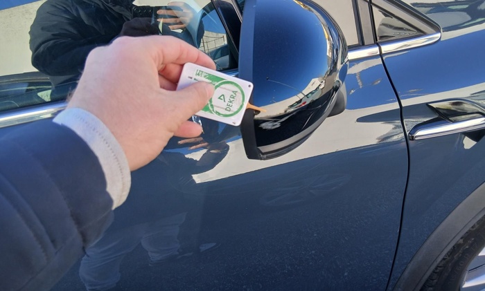 Renault Captur Zen E-TECH Híbrido enchufable 118 kW (160 CV) Vehículo usado en Madrid Renault Captur Zen E-TECH Híbrido enchufable 118 kW (160 CV) Vehículo usado en Madrid