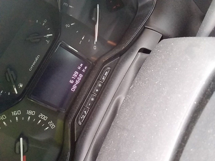 Citroen C3 Aircross BlueHDi 110 S&S Feel Pack 81 kW (110 CV) Vehículo usado en Madrid Citroen C3 Aircross BlueHDi 110 S&S Feel Pack 81 kW (110 CV) Vehículo usado en Madrid