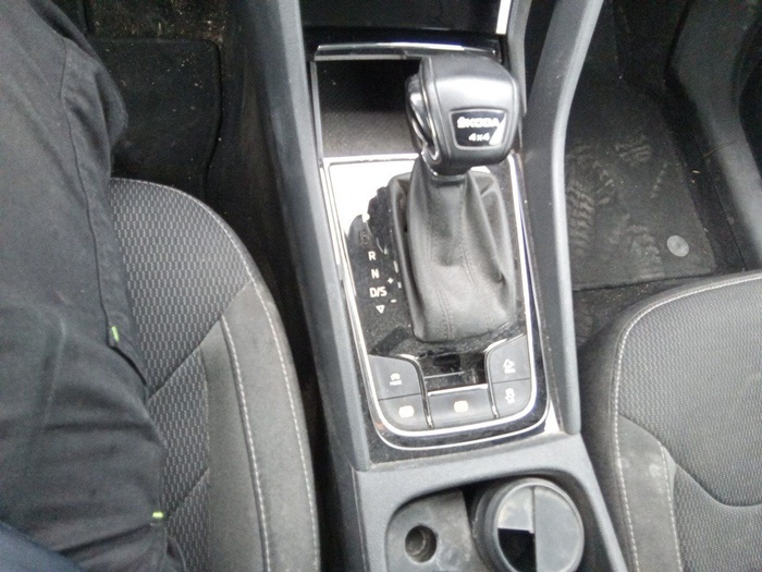 Skoda Kodiaq 2.0 TDI Ambition 4x4 DSG 110 kW (150 CV) Vehículo usado en Madrid Skoda Kodiaq 2.0 TDI Ambition 4x4 DSG 110 kW (150 CV) Vehículo usado en Madrid