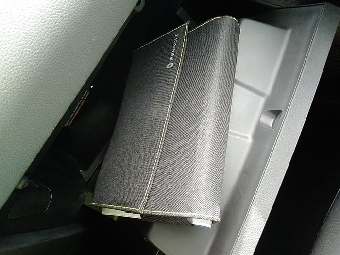 Renault Clio Business Blue dCi 63 kW (85 CV) Vehículo usado en Madrid Renault Clio Business Blue dCi 63 kW (85 CV) Vehículo usado en Madrid