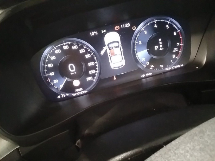 Volvo XC40 T2 Momentum Pro Auto 95 kW (129 CV) Vehículo usado en Madrid Volvo XC40 T2 Momentum Pro Auto 95 kW (129 CV) Vehículo usado en Madrid