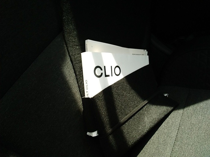 Renault Clio Equilibre TCe 66 kW (90 CV) Vehículo usado en Madrid Renault Clio Equilibre TCe 66 kW (90 CV) Vehículo usado en Madrid