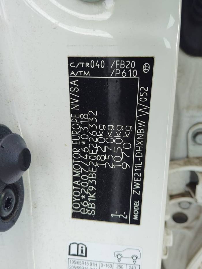 Toyota Corolla 1.8 125H Business Plus E-CVT 90 kW (122 CV) Vehículo usado en Madrid Toyota Corolla 1.8 125H Business Plus E-CVT 90 kW (122 CV) Vehículo usado en Madrid