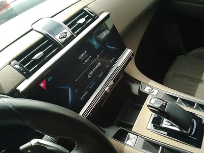 DS DS7 Crossback 1.6 E-Tense 225 Bastille + Auto 165 kW (225 CV) 10 DS DS7 Crossback 1.6 E-Tense 225 Bastille + Auto 165 kW (225 CV) 10