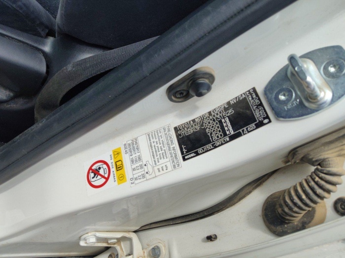 Toyota Land Cruiser 2.8 D-4D GX 130 kW (177 CV) Vehículo usado en Madrid Toyota Land Cruiser 2.8 D-4D GX 130 kW (177 CV) Vehículo usado en Madrid