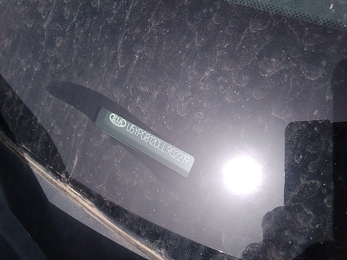 Kia Sportage 1.6 MHEV Business 4x4 100 kW (136 CV) Vehículo usado en Madrid Kia Sportage 1.6 MHEV Business 4x4 100 kW (136 CV) Vehículo usado en Madrid