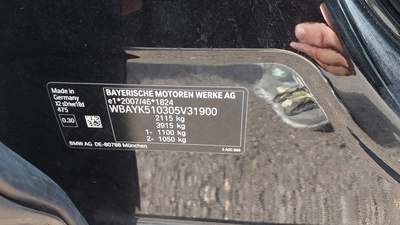 BMW X2 sDrive18d 110 kW (150 CV) 12 BMW X2 sDrive18d 110 kW (150 CV) 12