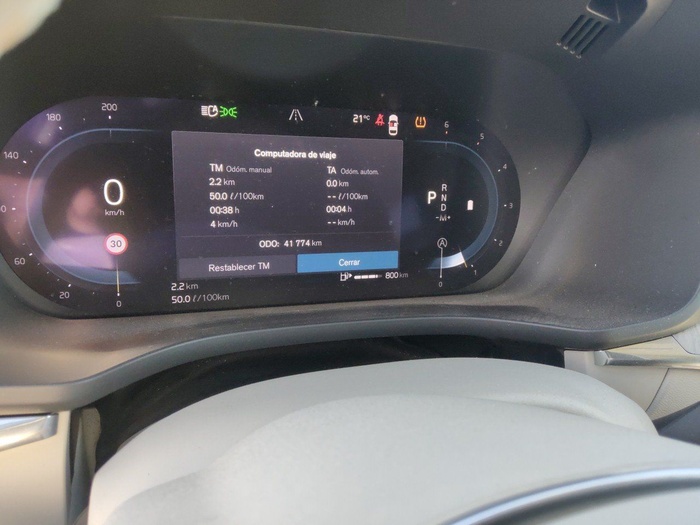 Volvo XC60 B4 D Inscription Auto 145 kW (197 CV) Vehículo usado en Madrid Volvo XC60 B4 D Inscription Auto 145 kW (197 CV) Vehículo usado en Madrid