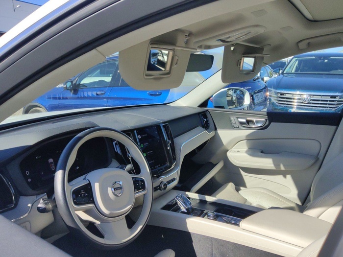 Volvo XC60 B4 D Inscription Auto 145 kW (197 CV) Vehículo usado en Madrid Volvo XC60 B4 D Inscription Auto 145 kW (197 CV) Vehículo usado en Madrid