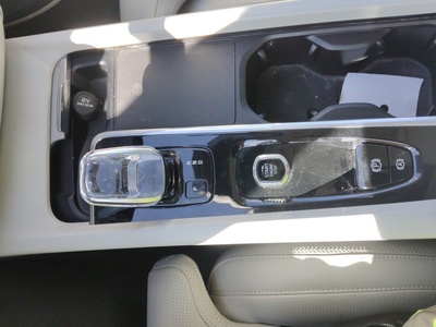 Volvo XC60 B4 D Inscription Auto 145 kW (197 CV) 15 Volvo XC60 B4 D Inscription Auto 145 kW (197 CV) 15