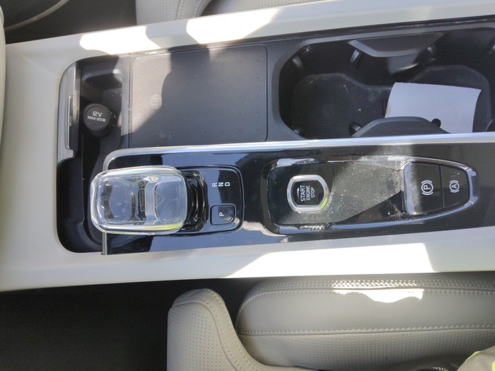 Volvo XC60 B4 D Inscription Auto 145 kW (197 CV) Vehículo usado en Madrid Volvo XC60 B4 D Inscription Auto 145 kW (197 CV) Vehículo usado en Madrid