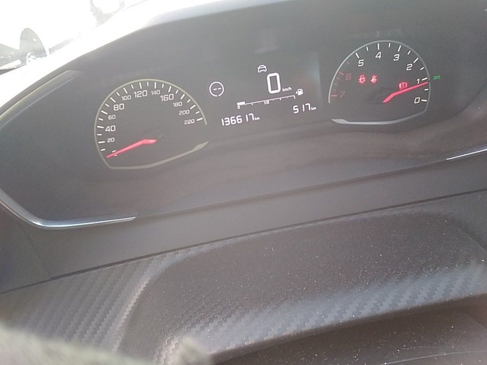 Peugeot 208 BlueHDi 100 Active 75 kW (100 CV) Vehículo usado en Madrid Peugeot 208 BlueHDi 100 Active 75 kW (100 CV) Vehículo usado en Madrid