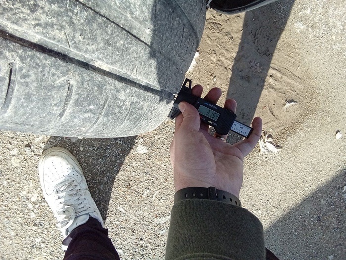 Opel Corsa 1.2 Turbo XHL Edition 74 kW (100 CV) Vehículo usado en Madrid Opel Corsa 1.2 Turbo XHL Edition 74 kW (100 CV) Vehículo usado en Madrid