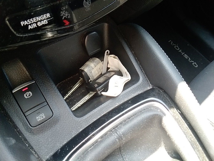 Nissan Qashqai dCi 85 Acenta 85 kW (115 CV) Vehículo usado en Madrid Nissan Qashqai dCi 85 Acenta 85 kW (115 CV) Vehículo usado en Madrid