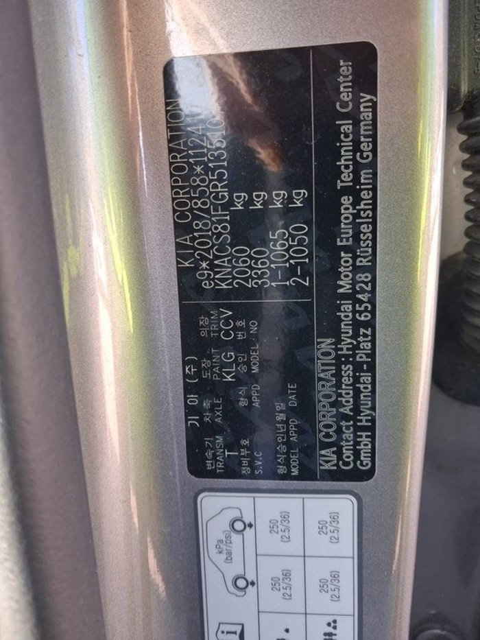 Kia Niro 1.6 GDi PHEV Drive 135 kW (183 CV) Vehículo usado en Madrid Kia Niro 1.6 GDi PHEV Drive 135 kW (183 CV) Vehículo usado en Madrid