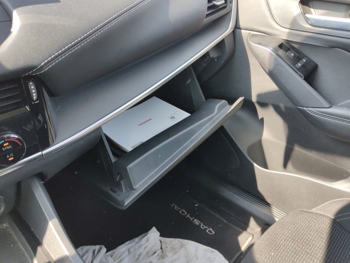 Nissan Qashqai DIG-T 140 mHEV Acenta 4x2 103 kW (140 CV) Vehículo usado en Madrid Nissan Qashqai DIG-T 140 mHEV Acenta 4x2 103 kW (140 CV) Vehículo usado en Madrid