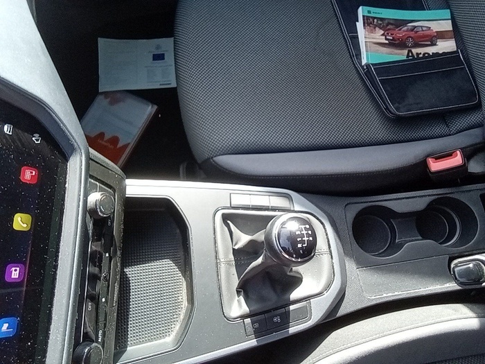 SEAT Arona 1.0 TSI Style Go2 81 kW (110 CV) Vehículo usado en Madrid SEAT Arona 1.0 TSI Style Go2 81 kW (110 CV) Vehículo usado en Madrid