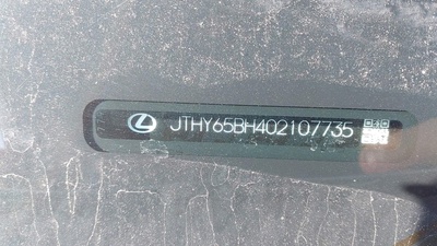 Lexus UX 250h Business 2WD 135 kW (184 CV) 10 Lexus UX 250h Business 2WD 135 kW (184 CV) 10