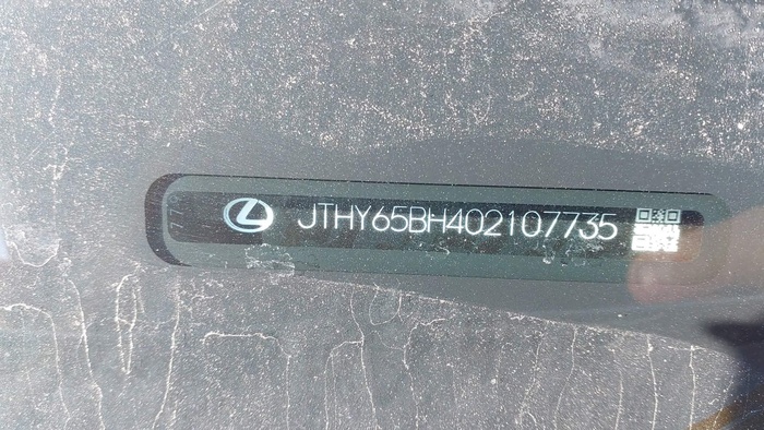 Lexus UX 250h Business 2WD 135 kW (184 CV) Vehículo usado en Madrid Lexus UX 250h Business 2WD 135 kW (184 CV) Vehículo usado en Madrid