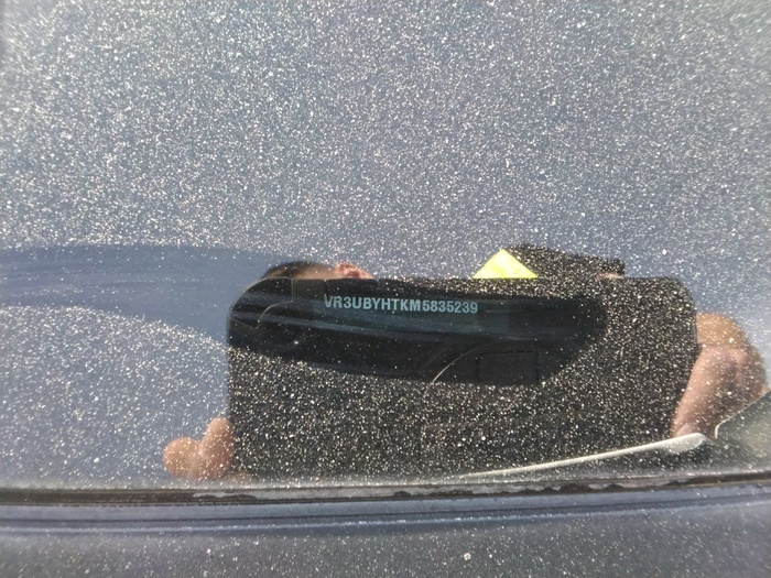 Peugeot 208 BlueHDi 100 Active 75 kW (100 CV) Vehículo usado en Madrid Peugeot 208 BlueHDi 100 Active 75 kW (100 CV) Vehículo usado en Madrid