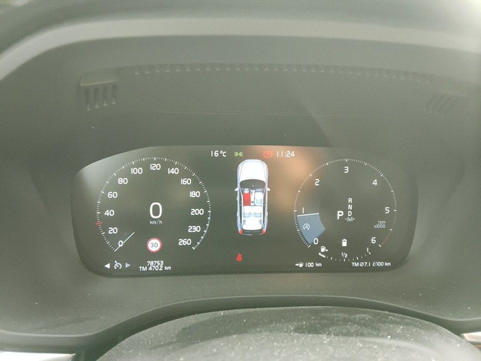 Volvo XC60 B4 D Business Plus AWD Auto 145 kW (197 CV) Vehículo usado en Madrid Volvo XC60 B4 D Business Plus AWD Auto 145 kW (197 CV) Vehículo usado en Madrid