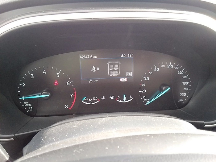 Ford Focus 1.0 Ecoboost MHEV Trend+ 92 kW (125 CV) Vehículo usado en Madrid Ford Focus 1.0 Ecoboost MHEV Trend+ 92 kW (125 CV) Vehículo usado en Madrid