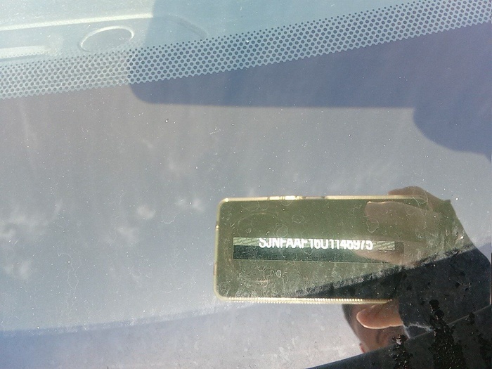 Nissan Juke DIG-T Acenta 84 kW (114 CV) Vehículo usado en Madrid Nissan Juke DIG-T Acenta 84 kW (114 CV) Vehículo usado en Madrid