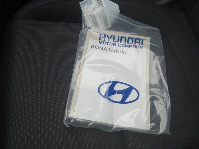 Hyundai Kona 1.6 GDI HEV Maxx DCT 104 kW (141 CV) Vehículo usado en Madrid Hyundai Kona 1.6 GDI HEV Maxx DCT 104 kW (141 CV) Vehículo usado en Madrid