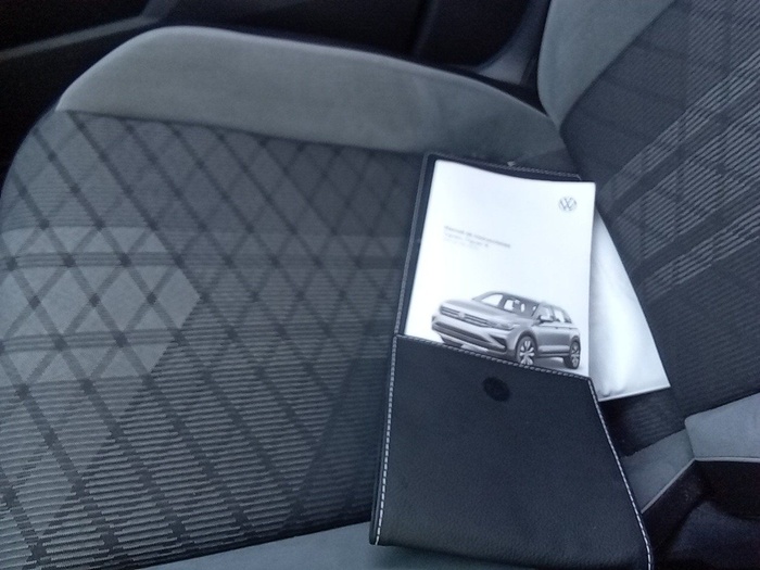 Volkswagen Tiguan R-Line 2.0 TDI 110 kW (150 CV) DSG Vehículo usado en Madrid Volkswagen Tiguan R-Line 2.0 TDI 110 kW (150 CV) DSG Vehículo usado en Madrid