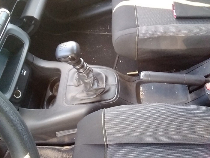 Citroen C3 BlueHDi 100 S&S Feel 75 kW (102 CV) Vehículo usado en Madrid Citroen C3 BlueHDi 100 S&S Feel 75 kW (102 CV) Vehículo usado en Madrid