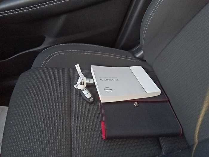 Nissan Qashqai DIG-T 140 mHEV Acenta 4x2 103 kW (140 CV) Vehículo usado en Madrid Nissan Qashqai DIG-T 140 mHEV Acenta 4x2 103 kW (140 CV) Vehículo usado en Madrid