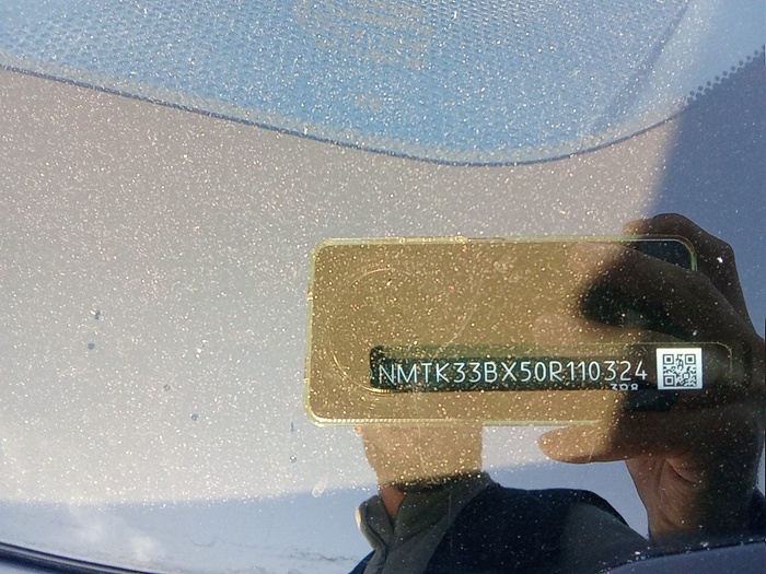 Toyota C-HR 1.8 125H Active 90 kW (122 CV) Vehículo usado en Madrid Toyota C-HR 1.8 125H Active 90 kW (122 CV) Vehículo usado en Madrid