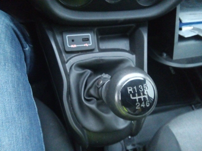 Fiat Dobló Cargo 1.4 T-Jet CNG SX 88 kW (120 CV) Vehículo usado en Madrid Fiat Dobló Cargo 1.4 T-Jet CNG SX 88 kW (120 CV) Vehículo usado en Madrid