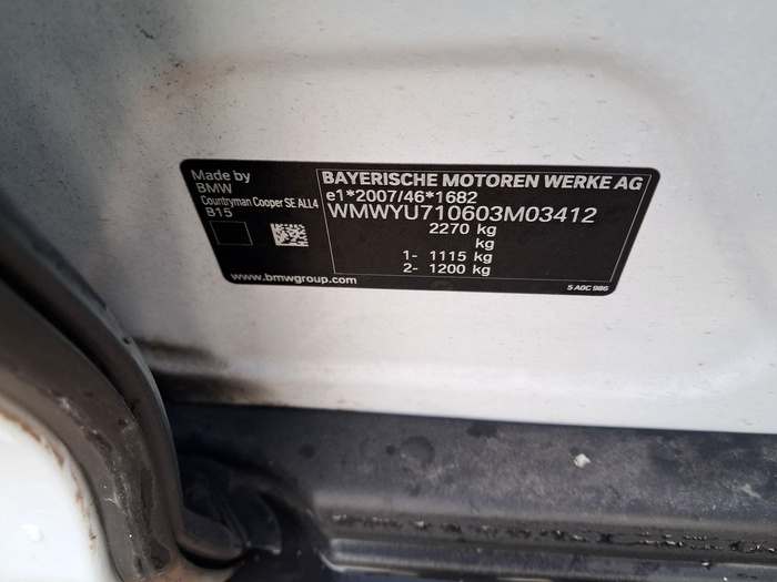 MINI MINI Countryman Cooper S E ALL4 165 kW (224 CV) Vehículo usado en Madrid MINI MINI Countryman Cooper S E ALL4 165 kW (224 CV) Vehículo usado en Madrid