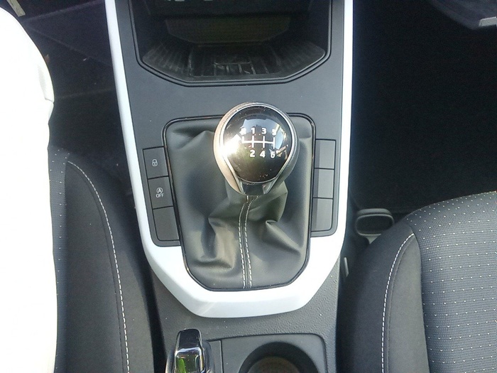 SEAT Arona 1.0 TSI Style XL 81 kW (110 CV) Vehículo usado en Madrid SEAT Arona 1.0 TSI Style XL 81 kW (110 CV) Vehículo usado en Madrid