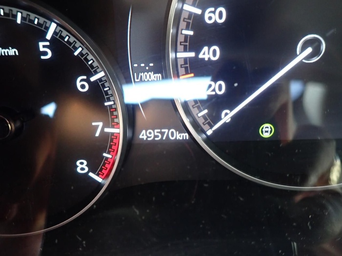 Mazda CX-30 2.0 e-Skyactive G MHEV Prime-line 90 kW (122 CV) Vehículo usado en Madrid Mazda CX-30 2.0 e-Skyactive G MHEV Prime-line 90 kW (122 CV) Vehículo usado en Madrid