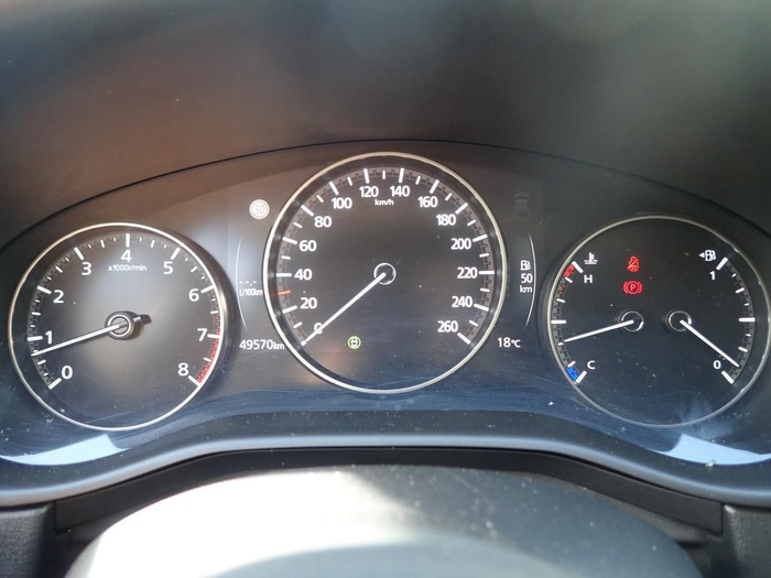 Mazda CX-30 2.0 e-Skyactive G MHEV Prime-line 90 kW (122 CV) Vehículo usado en Madrid Mazda CX-30 2.0 e-Skyactive G MHEV Prime-line 90 kW (122 CV) Vehículo usado en Madrid