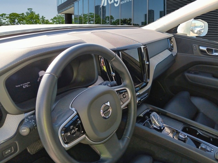 Volvo XC60 B4 D Inscription Auto 145 kW (197 CV) Vehículo usado en Madrid Volvo XC60 B4 D Inscription Auto 145 kW (197 CV) Vehículo usado en Madrid