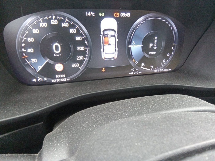 Volvo XC40 T5 Twin Recharge R-Design Auto 193 kW (262 CV) Vehículo usado en Madrid Volvo XC40 T5 Twin Recharge R-Design Auto 193 kW (262 CV) Vehículo usado en Madrid