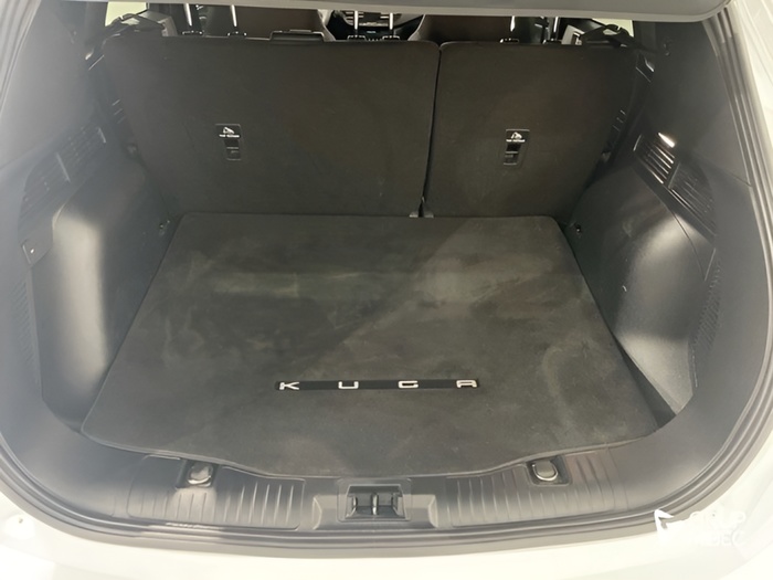 Ford Kuga 2.5 Duratec PHEV ST-Line Auto 165 kW (225 CV) Vehículo usado en Lleida Ford Kuga 2.5 Duratec PHEV ST-Line Auto 165 kW (225 CV) Vehículo usado en Lleida