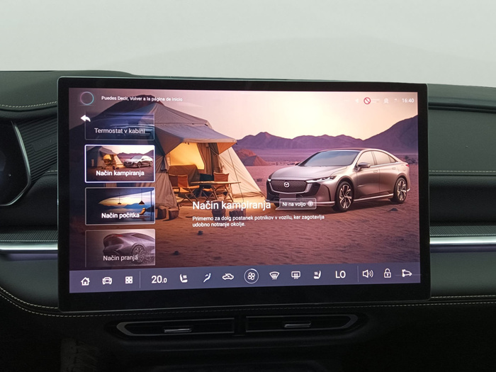 Mazda Mazda 6 EV Gran Autonomía RWD Takumi 180 kW (245 CV) KM0 en Lleida Mazda Mazda 6 EV Gran Autonomía RWD Takumi 180 kW (245 CV) KM0 en Lleida