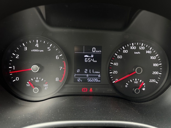 Kia Stonic 1.2 DPi Drive 62 kW (84 CV) Vehículo usado en Madrid Kia Stonic 1.2 DPi Drive 62 kW (84 CV) Vehículo usado en Madrid